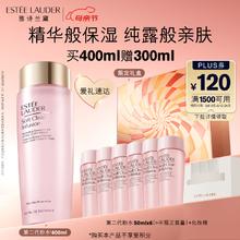 SULGEE 水杨酸改善毛孔精华液 30ml