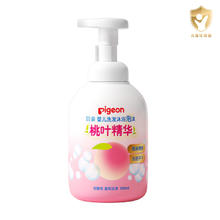 88VIP会员：Pigeon 贝亲 儿童桃叶洗发水沐浴露 500ml