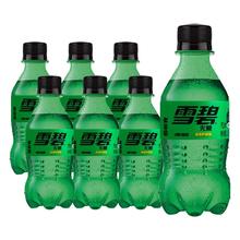 可口可乐 300ml/瓶无糖雪碧芬达迷你小瓶装可乐碳酸汽水爆款热卖