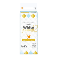 妮飘（Nepia）Whito Premium12小时纸尿裤 M48片（6-11kg）*2件