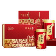 京东百亿补贴：WUYUTAI TEA 吴裕泰 茉莉花茶 百年茉莉 浓香型特种 200g