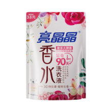 亮晶晶 香水香氛洗衣液128g