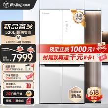 西屋电气 西屋（Westinghouse）超薄零嵌520升十字四开门冰箱
