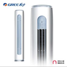 plus会员，百亿补贴：格力（GREE）空调  3匹 云逸-Ⅱ 1级能效 柜机KFR-72LW/NhGm1BAj