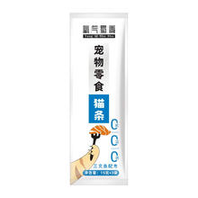 氧气蜀黍 猫条三文鱼配方3支*1袋 15g/支