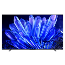 Vidda X75 Pro 海信电视 75英寸 144Hz游戏电视 220背光分区 全面屏 4G+64G 智能液晶以旧换新75V3K-PRO 75英寸