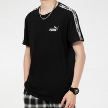 88VIP会员：PUMA 彪马 串标短袖男装圆领透气运动半袖黑色T恤532557-01