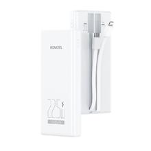 有券的上、百亿补贴：ROMOSS 罗马仕 PRC20-151 自带双线移动电源 20000mAh 22.5W