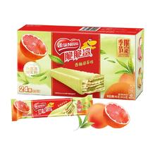 雀巢脆脆鲨西柚绿茶味威化饼干18.6g*24条