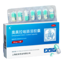 延字牌 奥美拉唑肠溶胶囊 20mg*14粒/盒