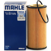 MAHLE 马勒 OX1107D 机油滤清器