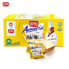 盼盼 梅尼耶干蛋糕1000g面包糕点牛奶饼干零食品小吃早餐整箱礼盒