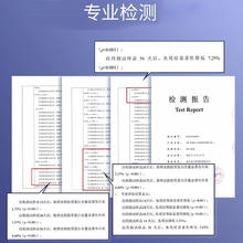 仁象 樱川制药燕窝胶原蛋白肽小分子精华口服液正品旗舰店