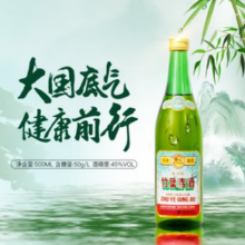 竹叶青 酒  传承竹叶青 45度 500mL 1瓶
