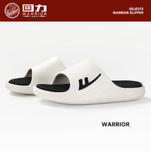 WARRIOR 回力 简约拖鞋防滑居家防臭情侣踩屎感户外穿男女款