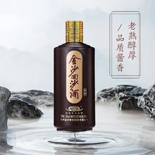 龍角散 0糖草本荔枝薄荷味 80g 轻咽利喉祛火