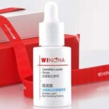 PLUS会员：薇诺娜 光透皙白淡斑精华液 5ml