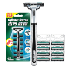 需首购，PLUS会员：吉列剃须刀剃1刀架+9刀头