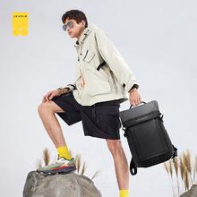 京东PLUS：LEVEL8 地平线8号 轻旅行系列 男女款大容量双肩包 LA-1812