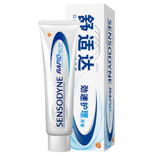 L'OREAL PARIS 专业UV防护系列 新多重防护隔离露 SPF50+ PA++++ 30ml
