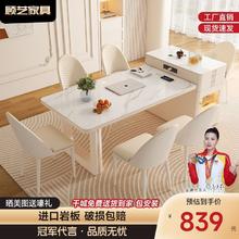 GUELYIE 顾艺 奶油风可伸缩岩板岛台餐桌一体小户型客厅家用现代简约高端泡茶桌