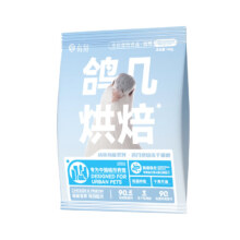 有鱼 90℃低温烘焙冻干双拼无谷全价猫粮100g