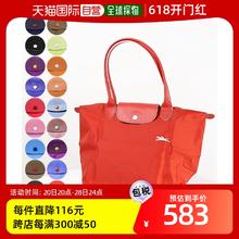 LONGCHAMP 珑骧 LE PLIAGE CLUB 单肩包 S Le Pliage Club 手