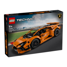 乐高（LEGO）积木机械组系列42196 橙色兰博基尼不可遥控男孩玩具儿童节礼物