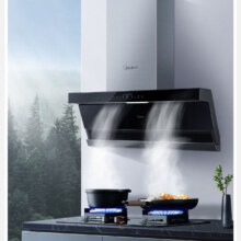 PLUS、预售：美的（Midea）抽油烟机燃气灶具家用顶侧双吸烟灶联动智控变频24风量大吸力超薄近吸烟灶套装DL5+Q523L天然气