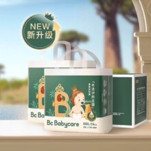babycare 皇室木法沙王国 拉拉裤尿不湿成长裤新升级箱装XXXL48片(≥17kg)*2件