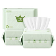 子初（matern’ella）金盏花洗脸巾80抽*3包手口专用加厚加大擦脸巾洁面巾干湿两用