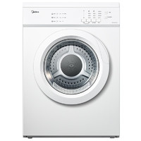 Midea 美的 MH70VZ10-1 烘干机 7kg