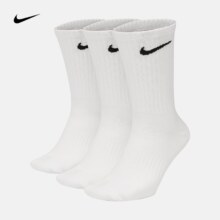 耐克（NIKE）速干中筒训练袜子(3双)  EVERYDAY LIGHTWEIGHT SX7676-100 L