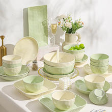 CERAMICS 佩尔森 碗盘餐具整套奶油风2024新款家用整套碗碟筷子组合乔迁送礼 奶油黄十人食 53件套