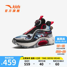 ANTA 安踏 儿童青狂3.0篮球鞋男大童鞋2024夏季耐磨防滑比赛球鞋子 黑/热力红-1 33码