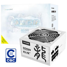 Great Wall 长城 巨龙全模组主机电脑电源850w电源 850W白色全模
