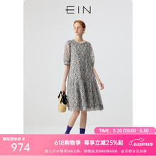 EIN 言 2024夏季新品法式碎花气质雪纺短袖连衣裙女 浅绿-方领连衣裙 M