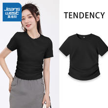JEANSWEST 真维斯 KHV真维斯正肩短袖t恤女夏季2024新款修身设计感辣妹短款上衣半袖