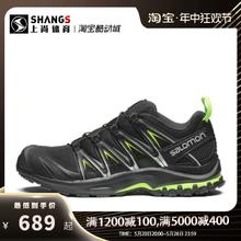 salomon 萨洛蒙 上尚运动 SALOMON萨洛蒙 XA Pro 3D ADV 黑色 户外跑鞋 474779