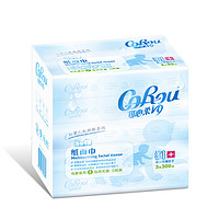 CoRou 可心柔 V9润+柔润面巾纸 60抽*5包