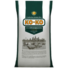 KO-KO 茉莉香米 10kg