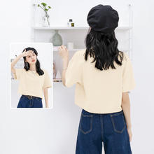 JEANSWEST 真维斯 女士纯棉正肩短袖T恤 3件