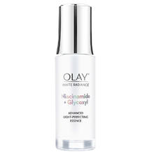 OLAY 玉兰油 水感透白光曜精华露 第四代 75ml