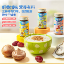 PLUS会员！Deer Blue 小鹿蓝蓝 香菇虾皮黑芝麻粉 30g