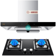 618预售、PLUS会员: FOTILE 方太 油烟机灶具套装 两件套 EMC2A+02-TH33B 店铺主推 烟灶组套