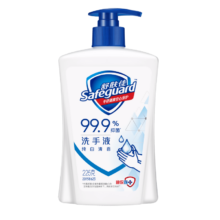 【合5.19元/件】： Safeguard 舒肤佳 纯白清香型健康抑菌洗手液 225ml*2件（PLUS会员）