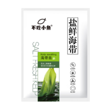 plus会员：不吃小鱼 霞浦盐渍海带苗500g