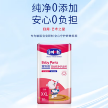 lelch 露安适 婴儿拉拉裤 XXL 30片