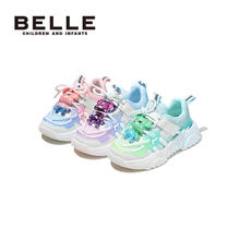 百亿补贴：BeLLE 百丽 女童运动鞋春秋季软底时尚潮流百搭老爹鞋子
