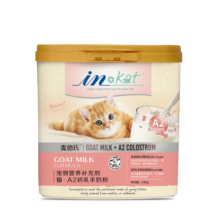 麦德氏IN-KAT猫咪A2初乳配方羊奶粉200g宠物羊奶粉初生幼猫专用羊奶粉